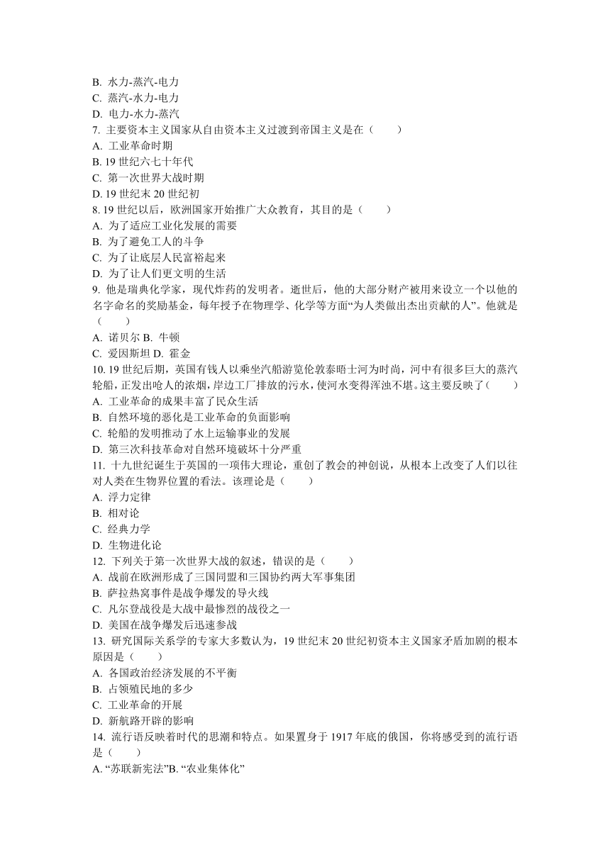 澳门王中王100%期期中一期;全面贯彻解释落实