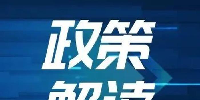 2025新澳精准免费大全;全面贯彻解释落实