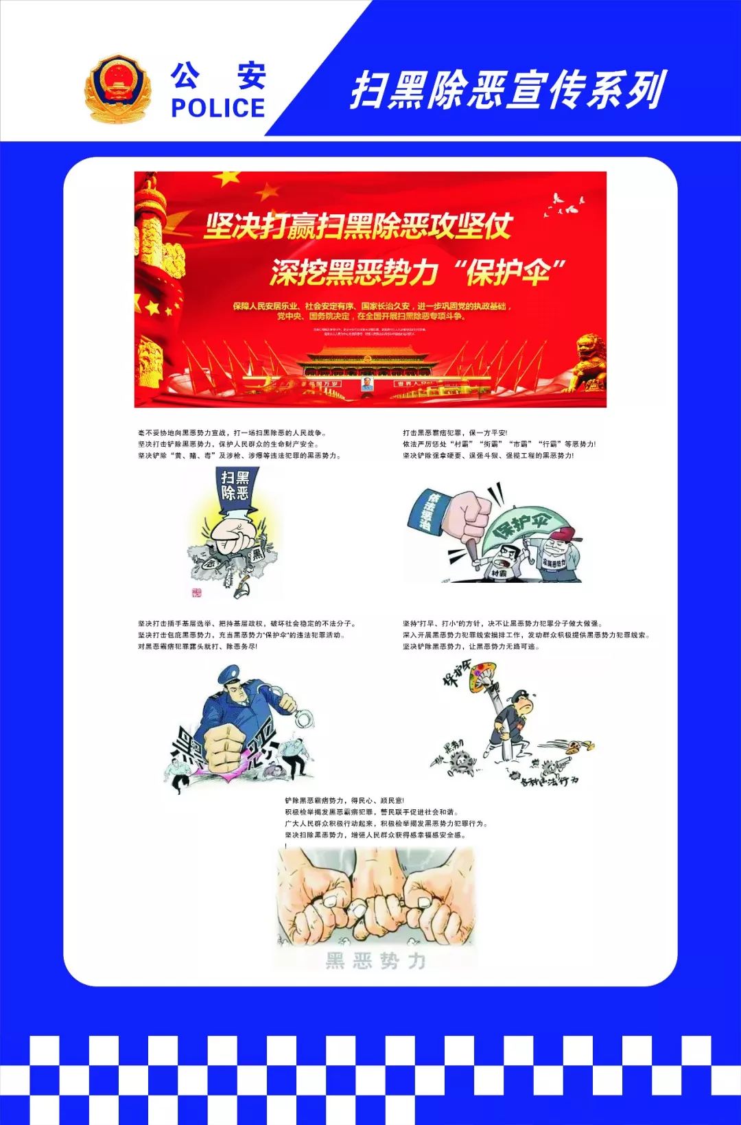 澳门平特一肖100准;全面贯彻解释落实