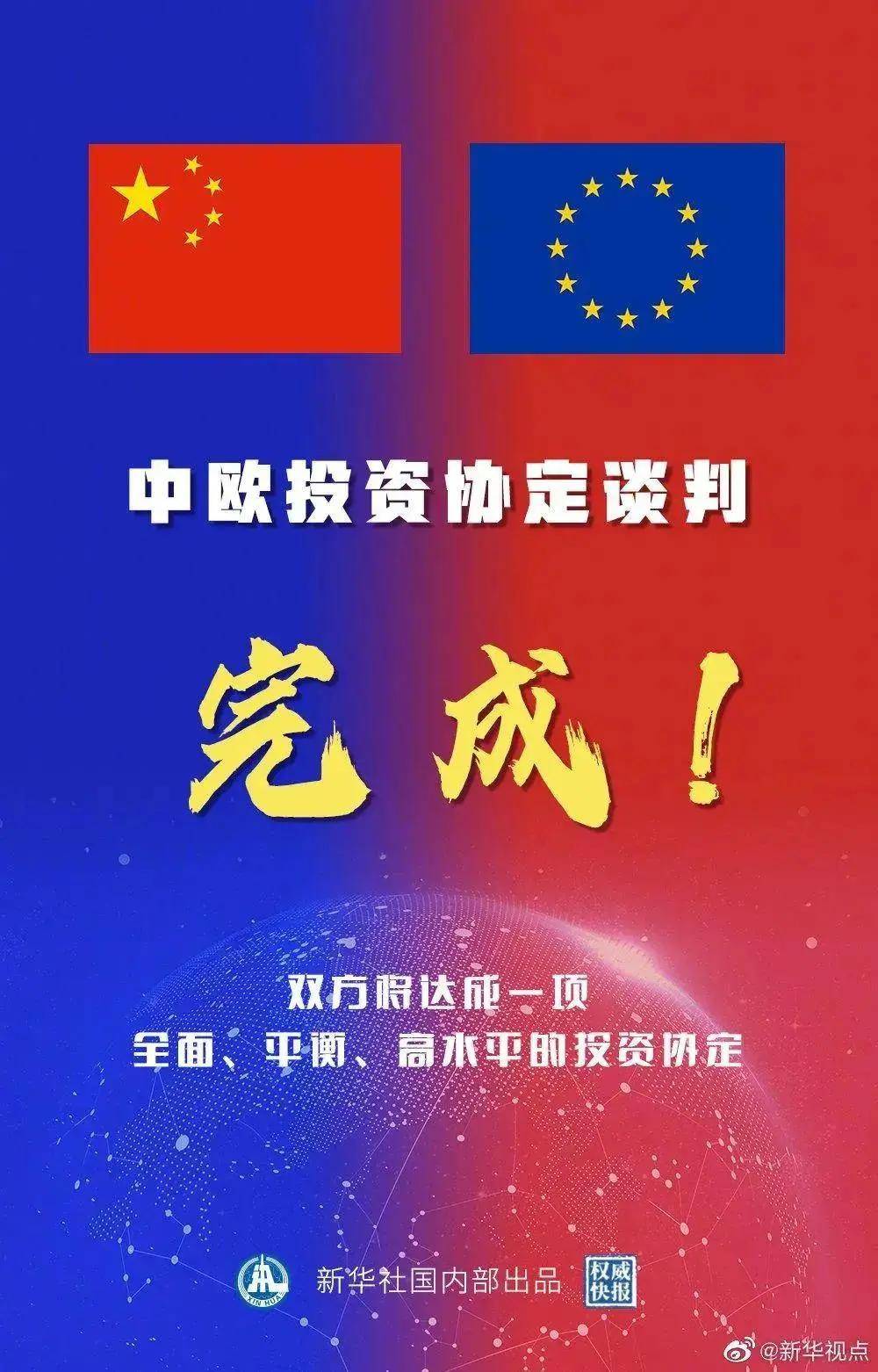 2025新澳门天天开好彩;全面贯彻解释落实