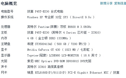 2024新奥天天开好彩大全53期;词语释义解释落实