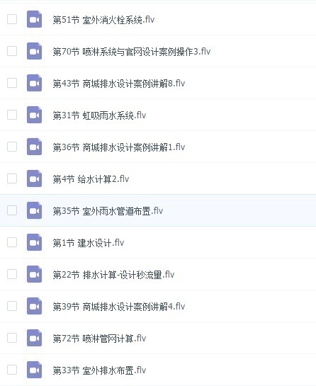 六和彩资料有哪些网址可以看;精选解析解释落实