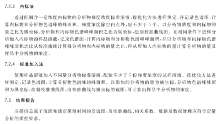 2025今晚澳门开奖结果;精选解析解释落实