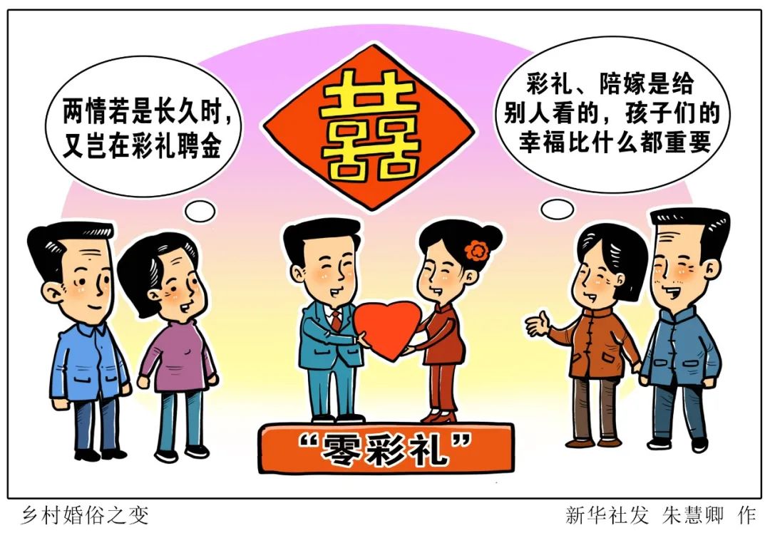 澳门一肖一码一待一中;实用释义解释落实