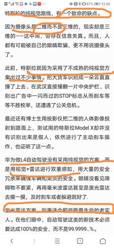 2024澳门特马今晚开奖56期的;精选解析解释落实