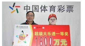 澳门9点35分看开奖;全面释义解释落实