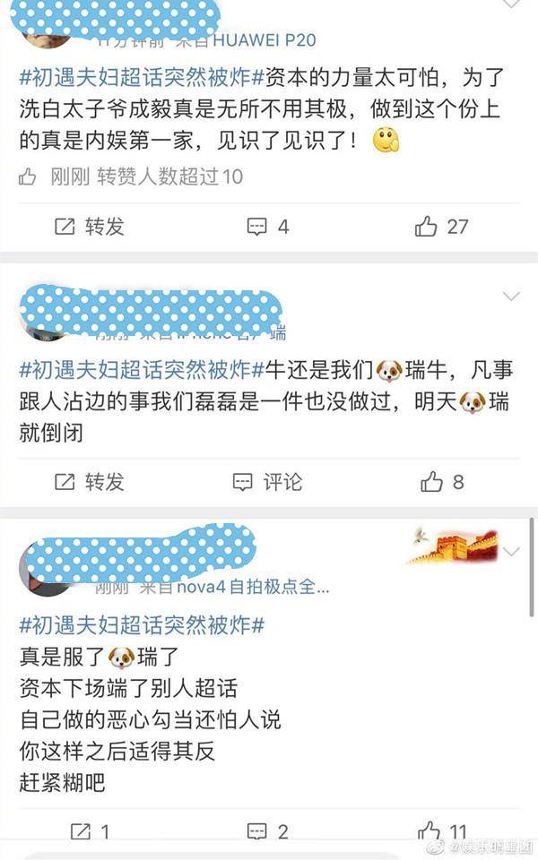 澳门一码一肖一待一中百度;全面释义解释落实