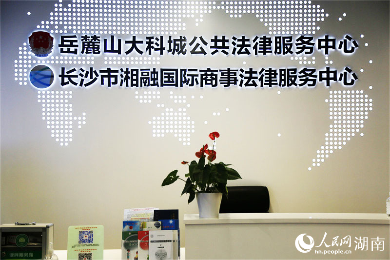 管家婆一肖-一码-一中;全面贯彻解释落实