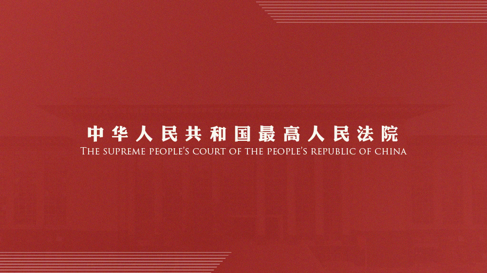 新奥精准免费提供港澳彩;全面释义解释落实
