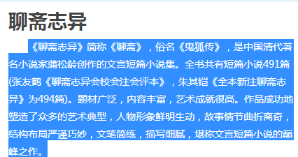 管家婆一中一特;词语释义解释落实