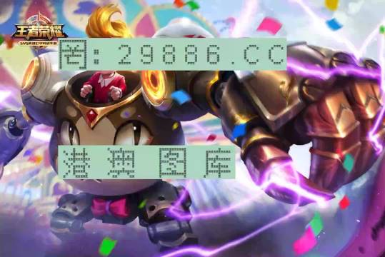 新闻 第425页