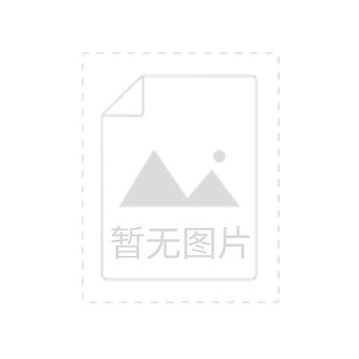 澳门管家婆100中;全面贯彻解释落实