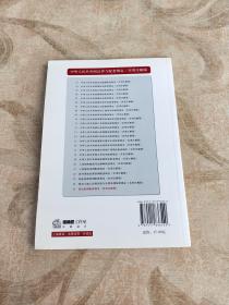 澳门一码一码1000%中奖;实用释义解释落实