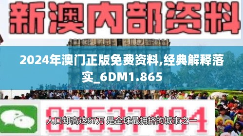 新闻 第415页