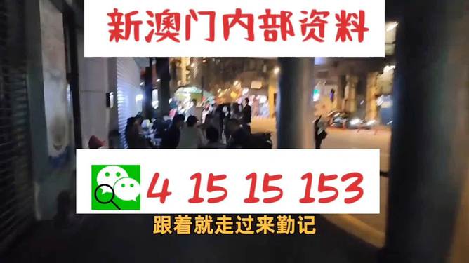 新闻 第412页