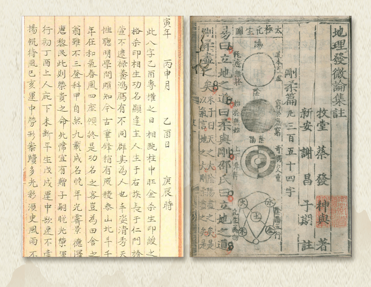 2025澳门天天开彩大全最新版本,澳门彩票文化深度解析，探索2025年天天开彩大全最新版本的魅力与机遇