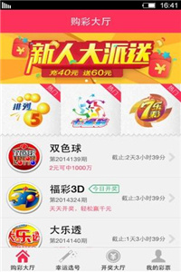 正版资料免费资料大全最新版本,正版资料免费资料大全，最新版本的重要性及其获取途径