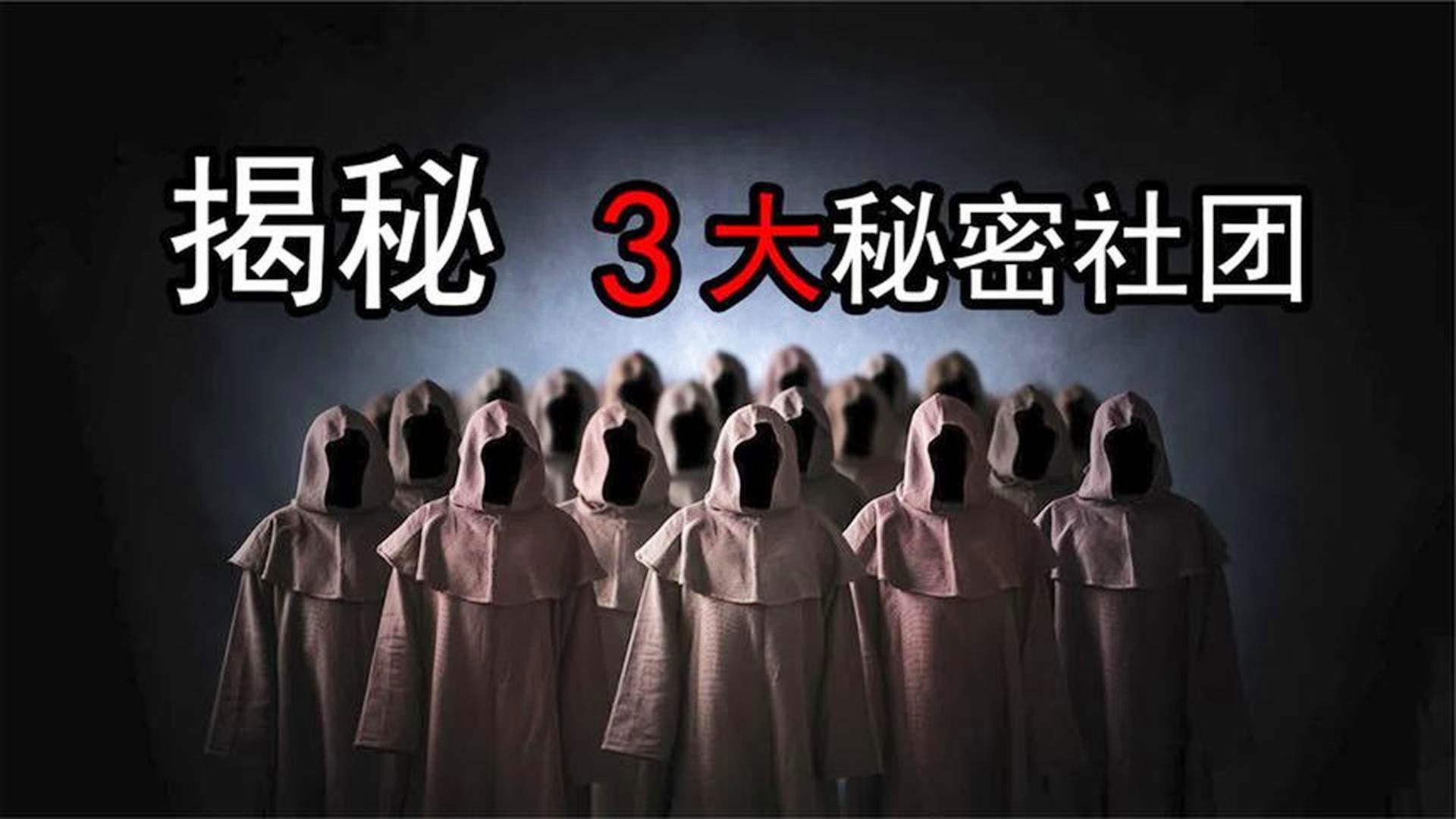 澳门一肖中100%期期准47,澳门一肖中100%期期准47，揭秘背后的秘密与真相