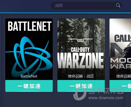 新闻 第403页