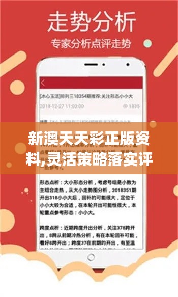 新闻 第400页