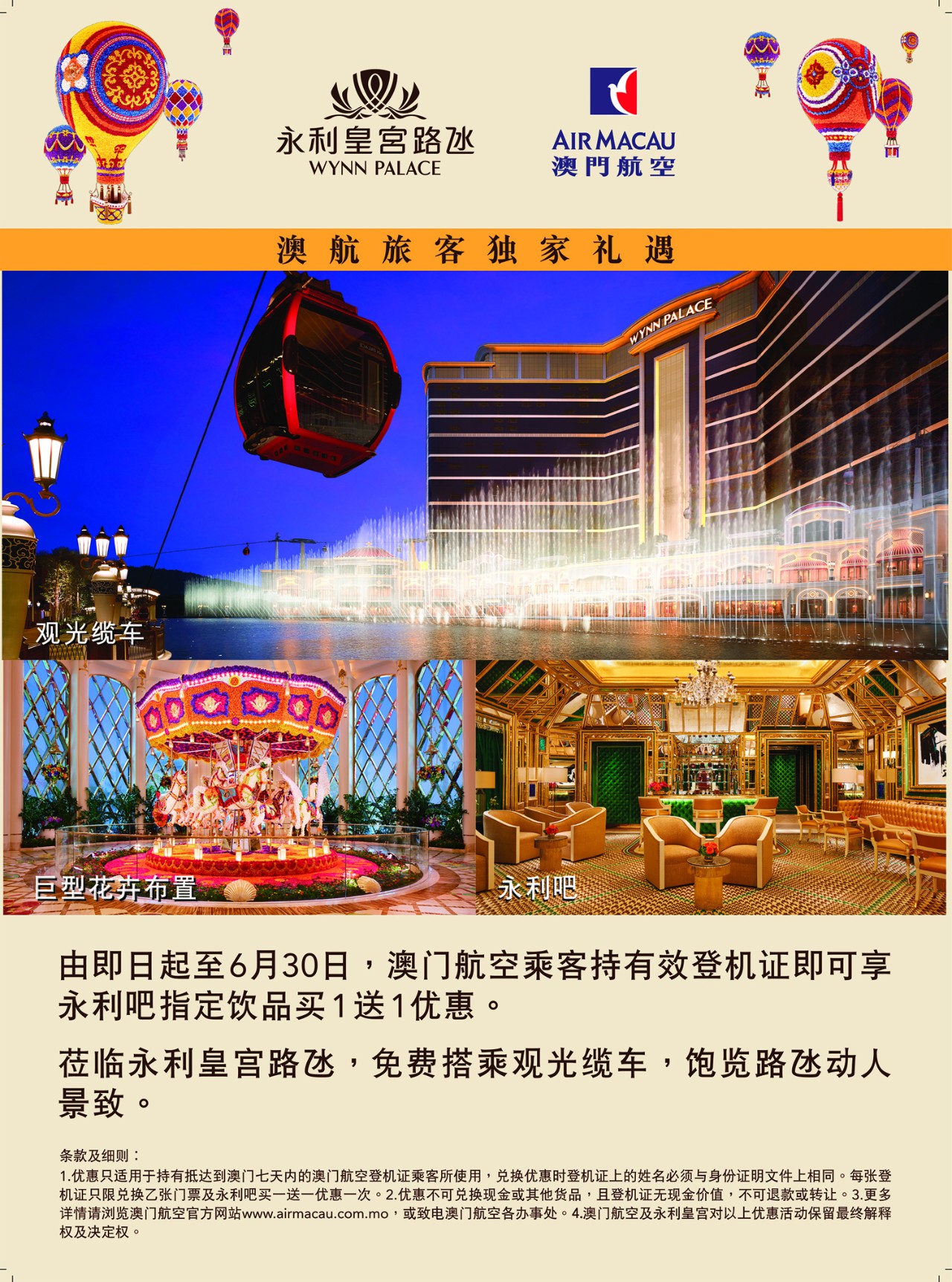 最准一肖一码精准资料,最准一肖一码精准资料，揭秘预测真相与智慧投注之道