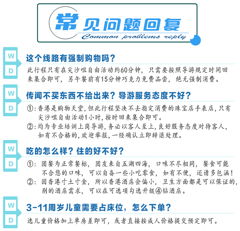 澳门天天开奖免费资料,澳门天天开奖免费资料，探索与解析
