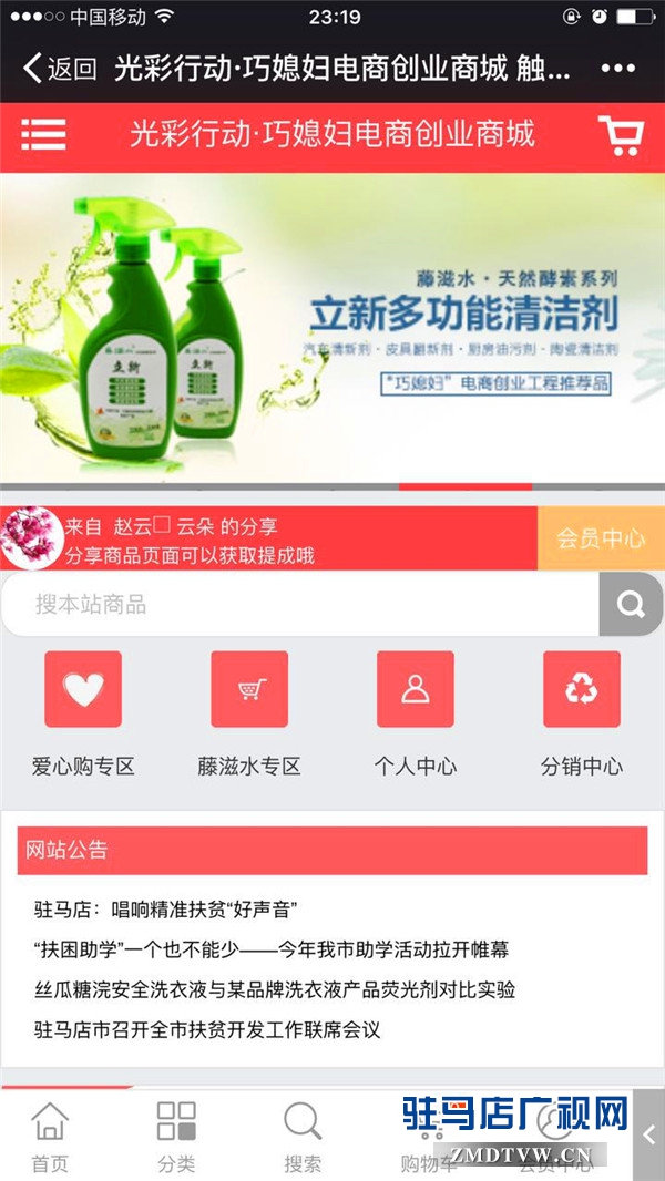 新澳精准资料免费提供网,新澳精准资料免费提供网，助力信息获取与知识共享