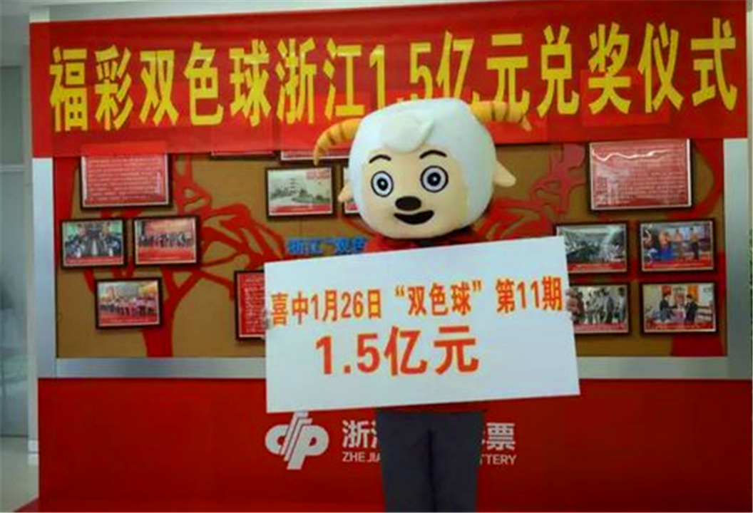香港澳门今晚开奖结果,香港澳门今晚开奖结果，探索彩票背后的故事