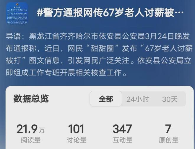老澳门开奖结果2025开奖记录,老澳门开奖结果2025开奖记录，历史数据与未来展望