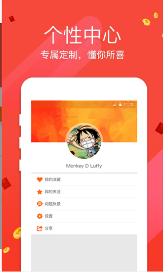 新澳门六开奖结果2025开奖记录查询网站,澳门新开奖结果2025年开奖记录查询网站，探索与解析
