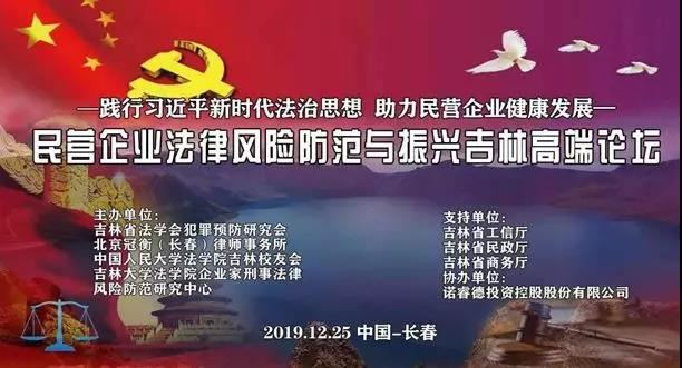 澳门彩论坛免费资料,澳门彩论坛免费资料，揭露背后的真相与风险警示