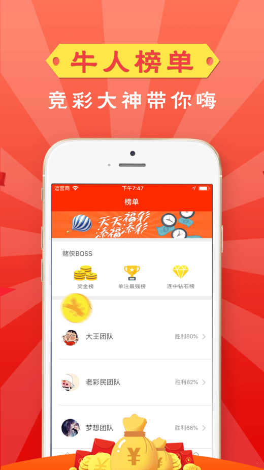 新奥彩最新资料查询,新奥彩最新资料查询，掌握信息，赢取机会