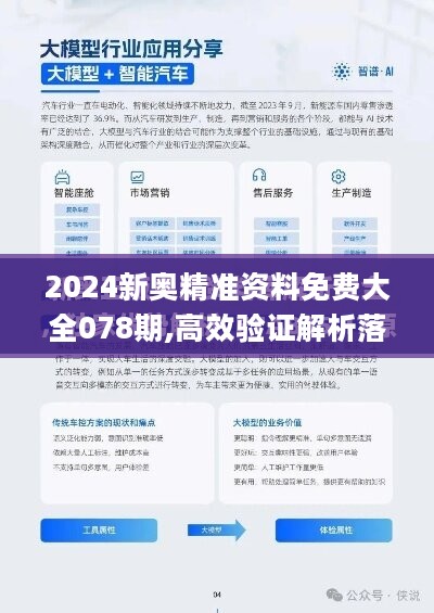 新闻 第345页