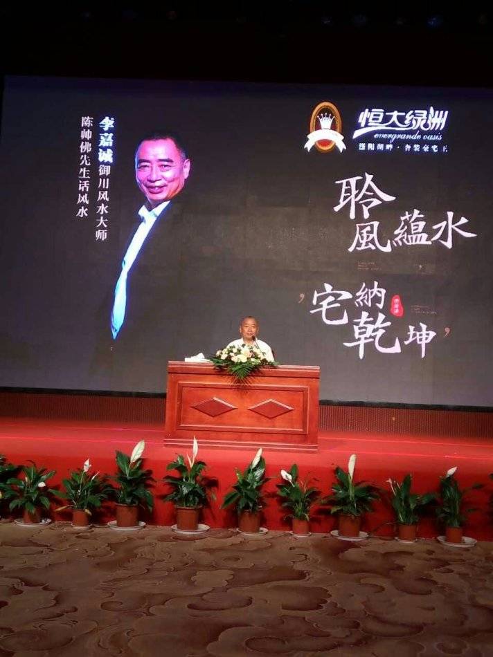 新闻 第343页