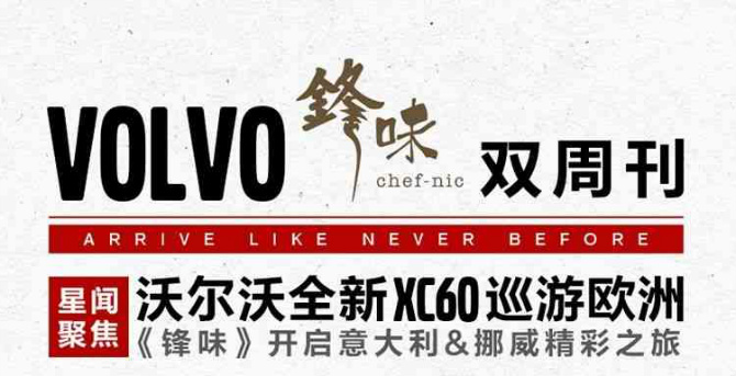 新澳门期期免费资料,关于新澳门期期免费资料的探讨与警示