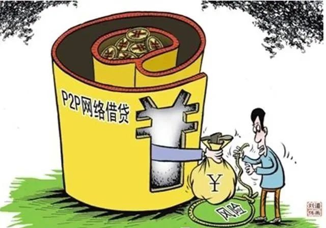 新闻 第338页