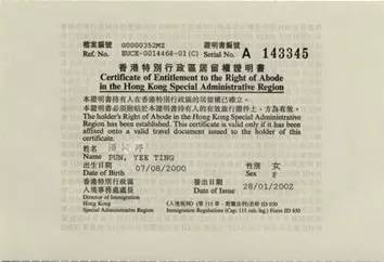 新澳最新开门奖历史记录岩土科技,新澳最新开门奖与历史记录的岩土科技融合