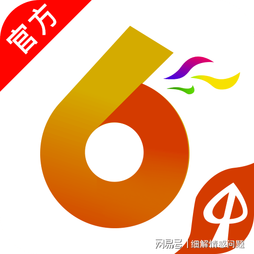 2023管家婆精准资料大全免费, 2023管家婆精准资料大全免费，助力你的决策之路
