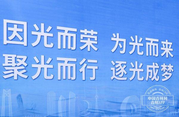 2025全年资料免费公开,迈向信息透明化的未来，2025全年资料免费公开展望