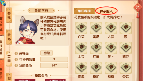 4949正版免费全年资料,探索4949正版免费全年资料的奥秘与价值