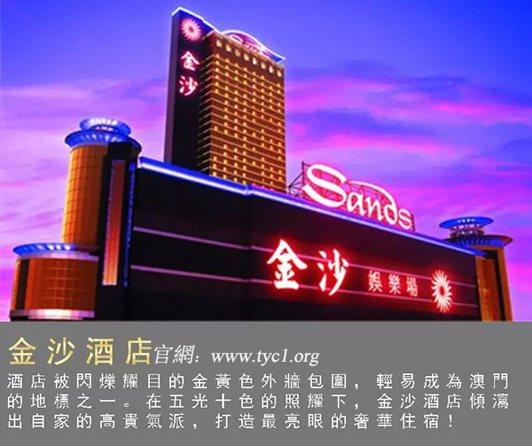 新奥门天天免费资料大全,新澳门天天免费资料大全——探索与发现之旅