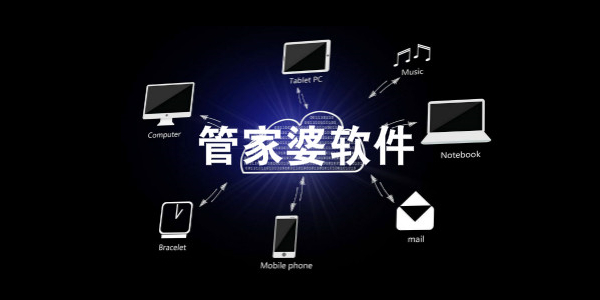 王中王论坛免费资料2025,王中王论坛免费资料2025，共享知识的宝库与时代进步的推动力