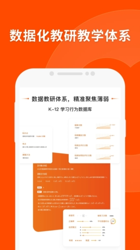白小姐一肖一码100准261期,白小姐一肖一码，揭秘彩票背后的秘密与期待的第261期奇迹