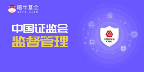 7777888888精准新管家,精准新管家，引领数字化时代的智能管理