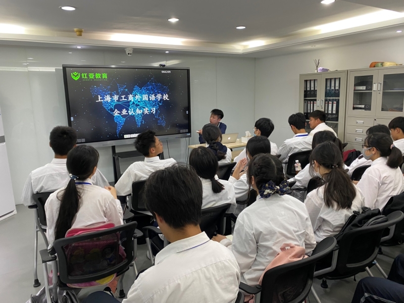 2025澳门四不像图最新消息,澳门四不像图最新消息，探索未来的独特魅力与变化