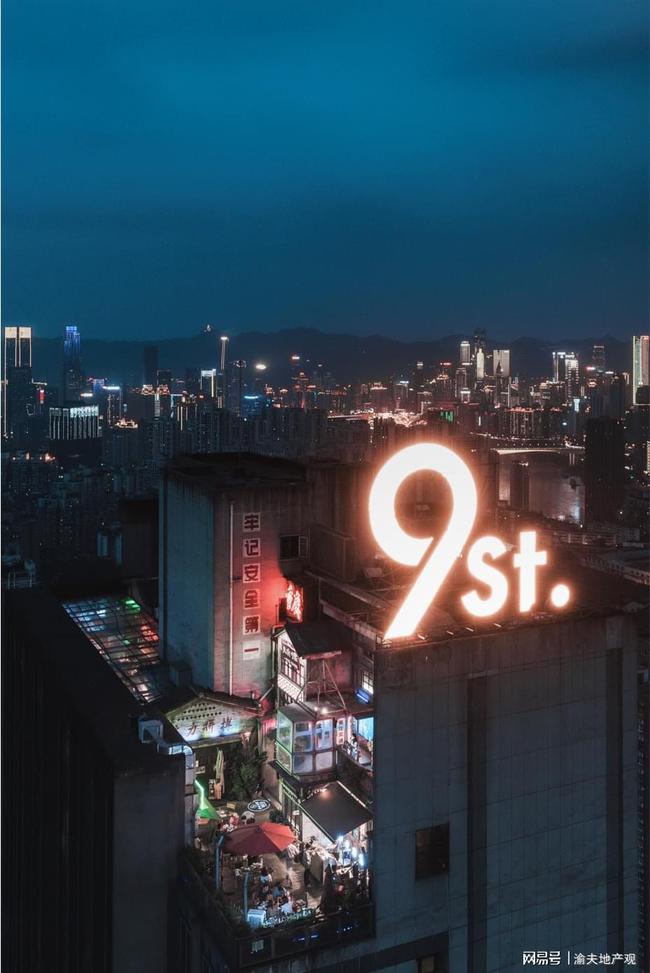 新闻 第274页