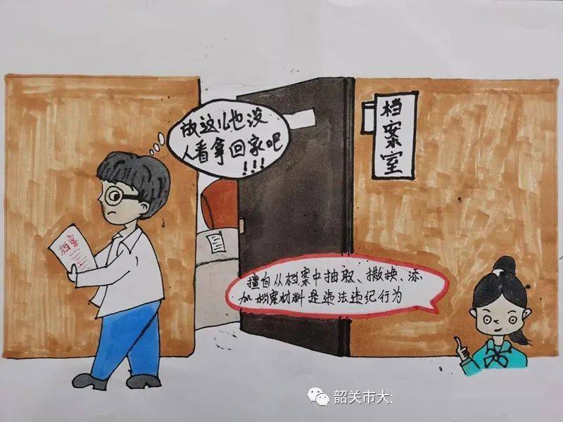 新澳特今天最新资料,新澳特今日最新资料深度解析