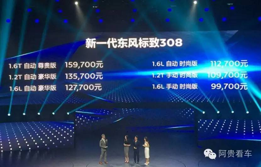 新奥天天开内部资料三巴,新奥天天开内部资料揭秘，三巴的独特价值与应用
