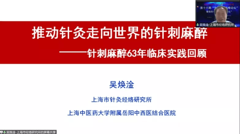 新澳最快最准的资料,新澳最快最准的资料解析与应用