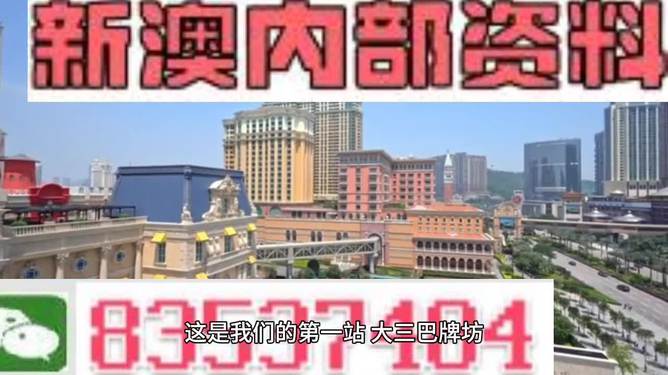新闻 第140页